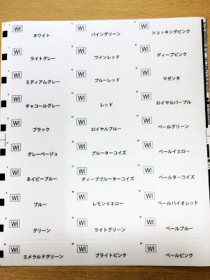 パーソナルカラー診断用、120色カラードレープ smk-koperasi.sch.id